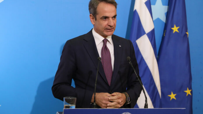 Μητσοτάκης: Δε θα αναγνωρίσουμε ποτέ την παράνομη προσάρτηση των εδαφών της Ουκρανίας
