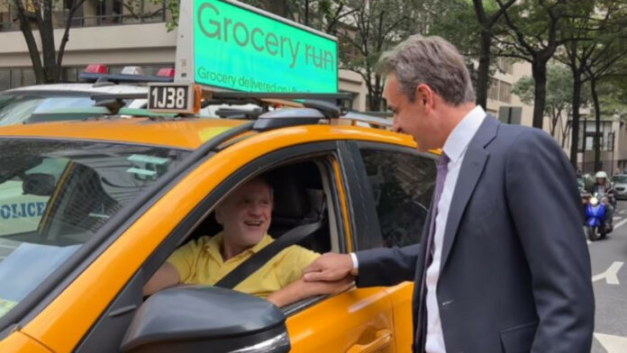 Μητσοτάκης: Συνάντησε Έλληνα ταξιτζή στη Νέα Υόρκη