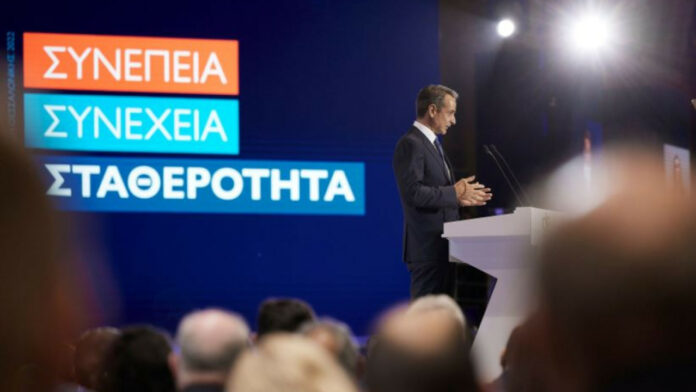 Μητσοτάκης στη ΔΕΘ: Κόκκινη γραμμή στο κρεσέντο προκλητικότητας από την Τουρκία