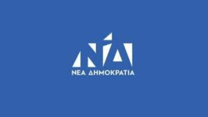 ΝΔ-Ανέβασε-βίντεο-για-τα-fake-news-του-ΣΥΡΙΖΑ-για.jpg