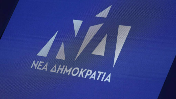 ΝΔ για δημοσίευμα: Ο Τσίπρας γνώριζε για το Pegasus και τη λειτουργία του στην Ελλάδα;