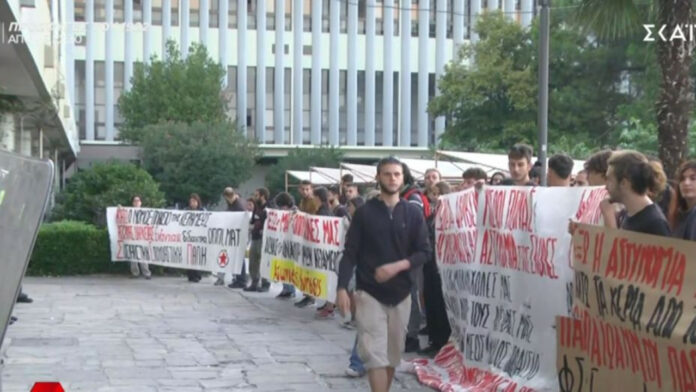 Νέα συγκέντρωση στο ΑΠΘ κατά της πανεπιστημιακής αστυνομίας