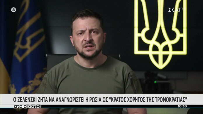Ο-Ζελένσκι-κατηγορεί-τους-ρώσους-εισβολείς-για-βασανιστήρια.jpg