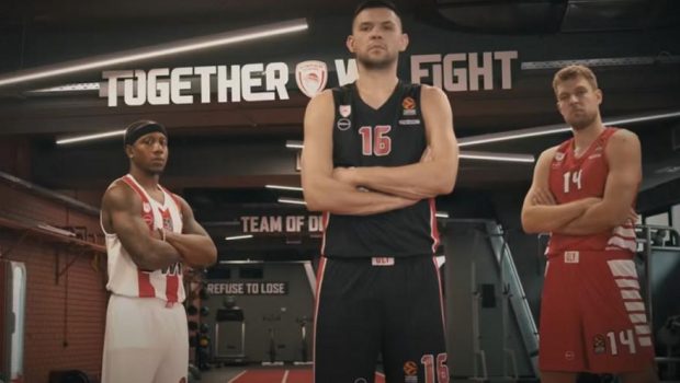 Ο Ολυμπιακός αποκάλυψε τις νέες του φανέλες