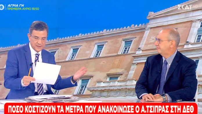 Οικονόμου-Τα-μέτρα-Τσίπρα-οδηγούν-σε-νέο-μνημόνιο-ή-σε.jpg