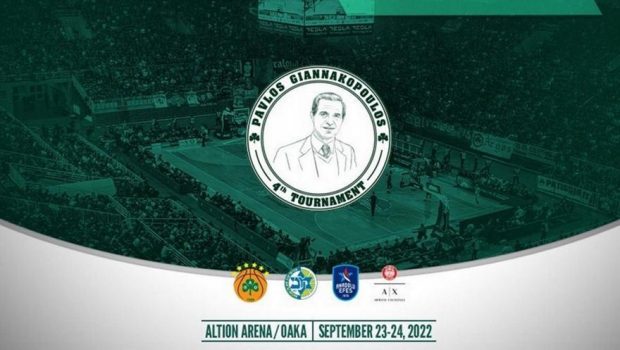 Παναθηναϊκός: Το δυνατό τεστ με την Εφές και οι ανακοινώσεις για Πονίτκα