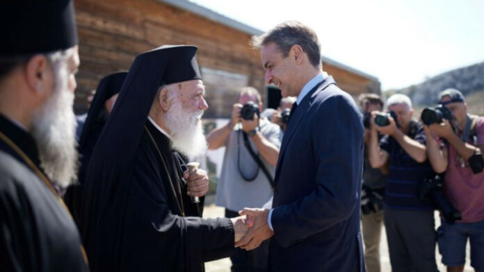 Παρουσία Μητσοτάκη η υπογραφή συμφωνίας μεταξύ Εκκλησίας – ΤΑΙΠΕΔ για την αξιοποίηση έκτασης στο Σχιστό
