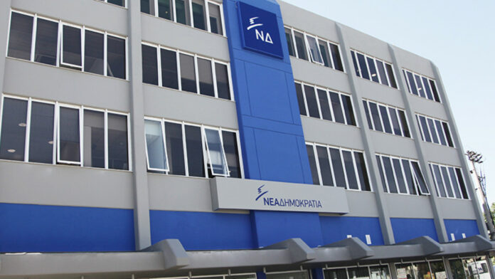 Πηγές ΝΔ: Fake news του ΣΥΡΙΖΑ για τις επιδοτήσεις και τις αποκοπές ρεύματος