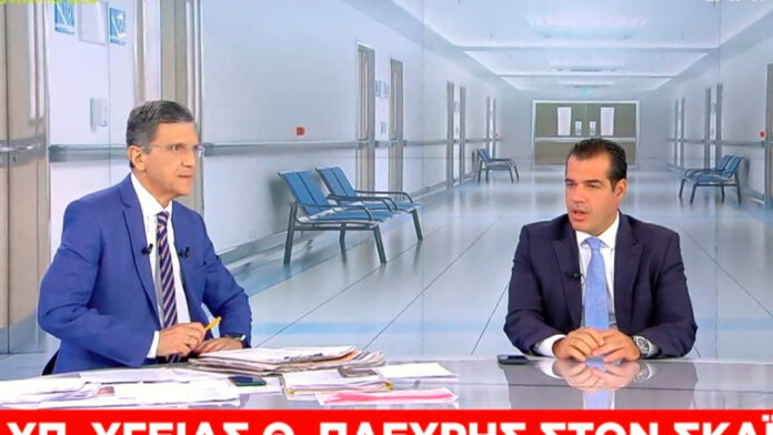 Πλεύρης στον ΣΚΑΪ για προσωπικό γιατρό: Θα μπαίνουν συνεχώς γιατροί στο σύστημα
