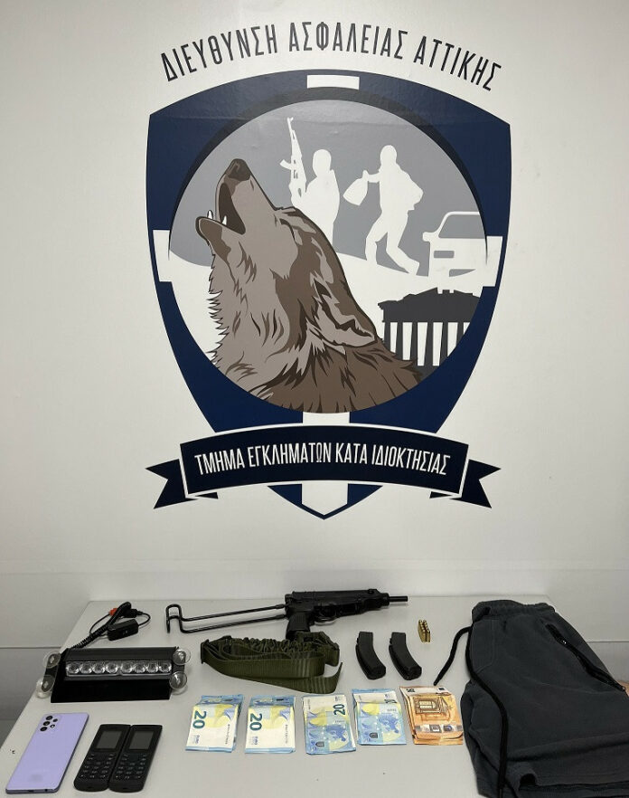 Πολυτεχνειούπολη: Συνελήφθησαν στην Πρέβεζα 2 ακόμη μέλη συμμορίας της φοιτητικής εστίας