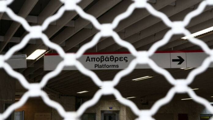 Πρωτοδικείο-Αθηνών-Παράνομη-και-καταχρηστική-η-χθεσινή-24ωρη-απεργία-της.jpg