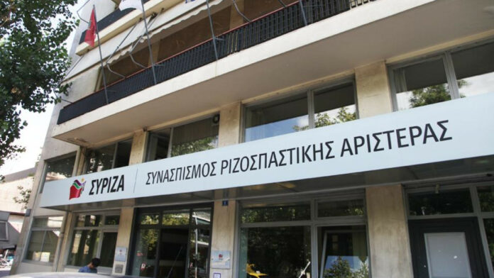 ΣΥΡΙΖΑ-Η-ΕΥΠ-ή-ιδιώτης-παρακολουθούσε-μη-αρεστούς-υπαλλήλους-της.jpg