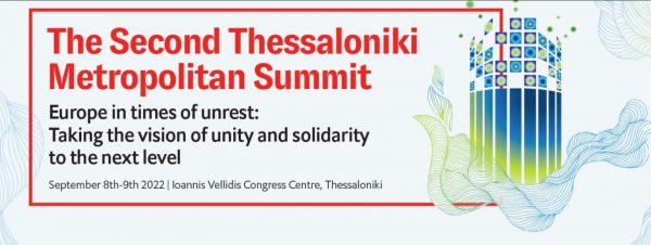 Συνέδριο Economist: Δείτε ζωντανά τις ομιλίες Δένδια, Ολάντ, Καλογηράτου
