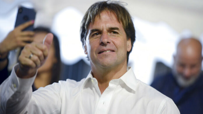 Συνελήφθη ο επικεφαλής της προσωπικής ασφάλειας του προέδρου της Ουρουγουάη