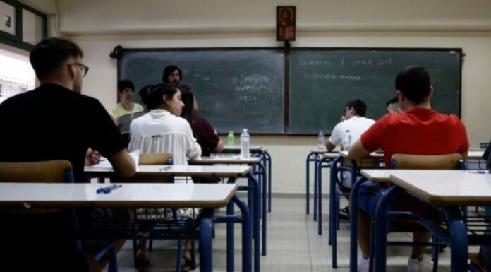 Σχολεία: Χωρίς μάσκες & τεστ επιστρέφουν οι μαθητές στα θρανία