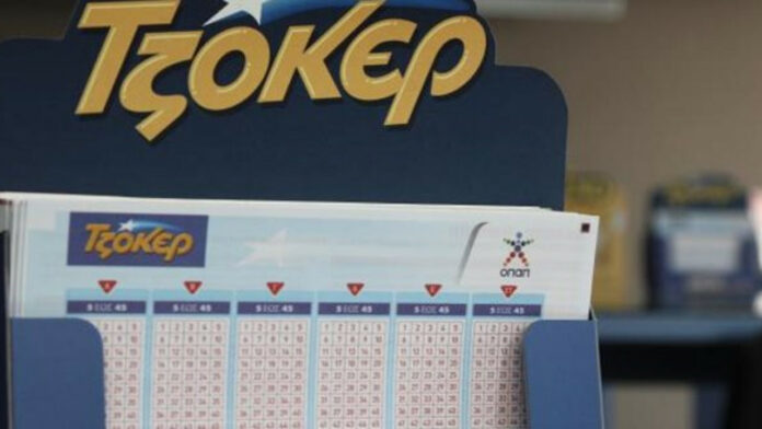 Τζόκερ: Στην Κρήτη το «χρυσό» δελτίο των 1,2 εκατ. ευρώ