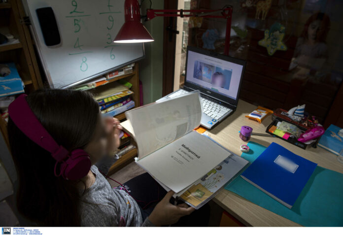 Τι να προσέχουν μαθητές και γονείς