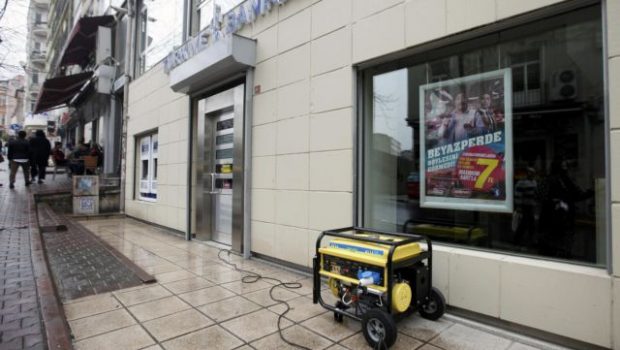 Τουρκία: Η αμερικανική πίεση στριμώχνει τις εγχώριες τράπεζες για το ρόλο τους στην οικονομική στήριξη της Ρωσίας