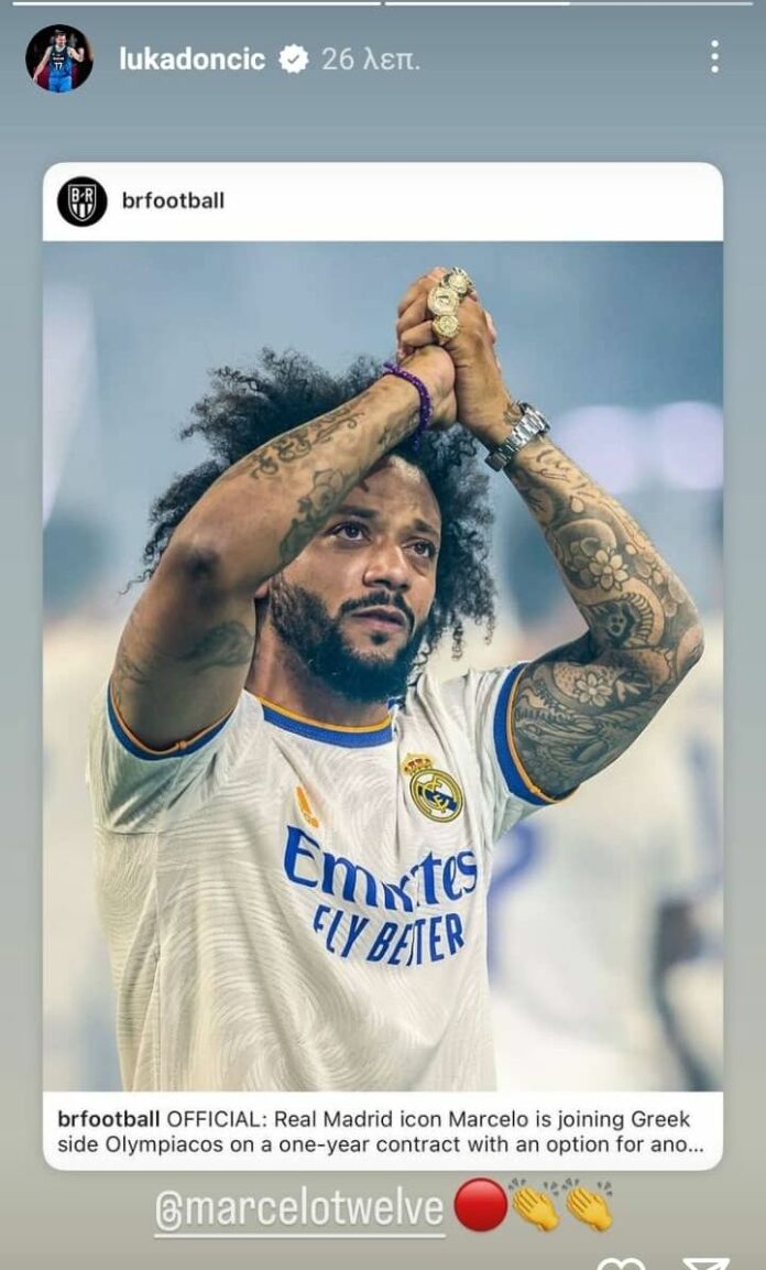 Τρελάθηκε ο Ντόντσιτς με τη μεταγραφή Μαρσέλο στον Ολυμπιακό