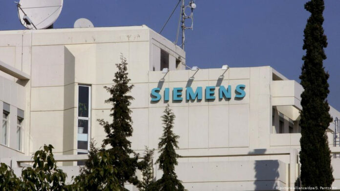 Υπόθεση-Siemens-Αθώοι-οι-κατηγορούμενοι-για-τα-μαύρα-ταμεία.jpg