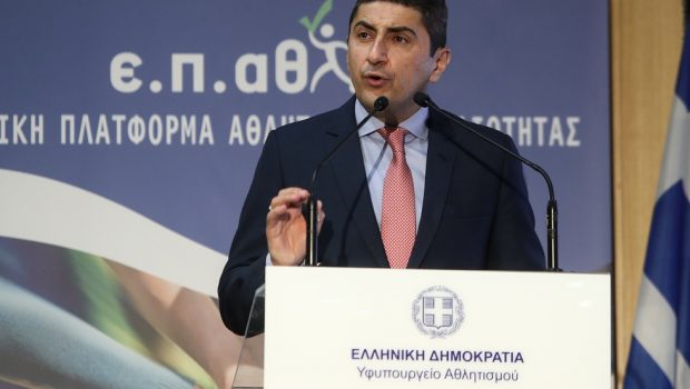 Υφυπουργείο Αθλητισμού: «Οι ΕΠΣ να αναζητήσουν τις ευθύνες από τους επικεφαλής της ΕΠΟ»