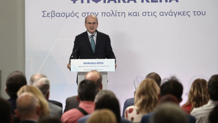 Χατζηδάκης για ψηφιακά ΚΕΠΑ: Θα βελτιώσουν την καθημερινότητα χιλιάδων ατόμων