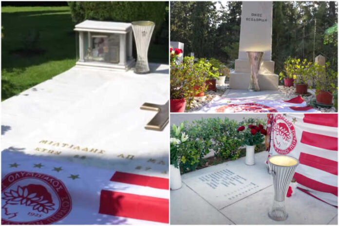 Στο μνήμα των Μιλτιάδη Μαρινάκη και Σάββα Θεοδωρίδη το τρόπαιο του Conference League