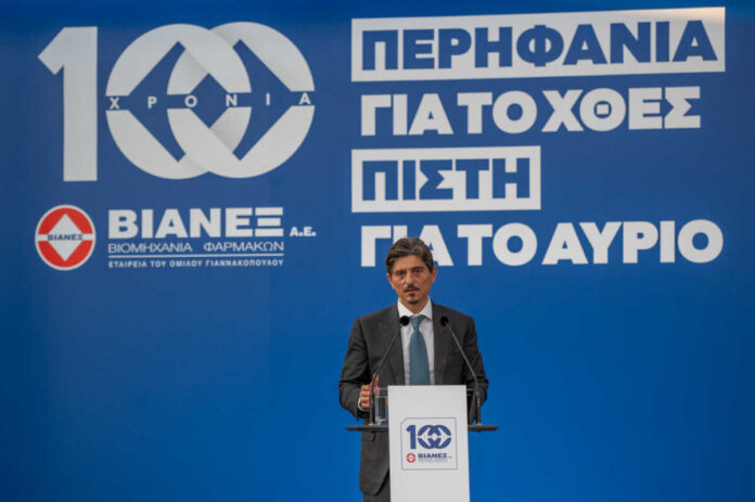 Συνεχίζεται ο εορτασμός των 100 ετών δυναμικής παρουσίας του oμίλου με μία εμβληματική επετειακή εκδήλωση