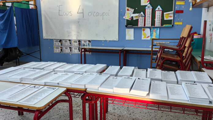 Ευρωεκλογές 2024: Σε ποσοστό ρεκόρ κοντά στο 60% η αποχή