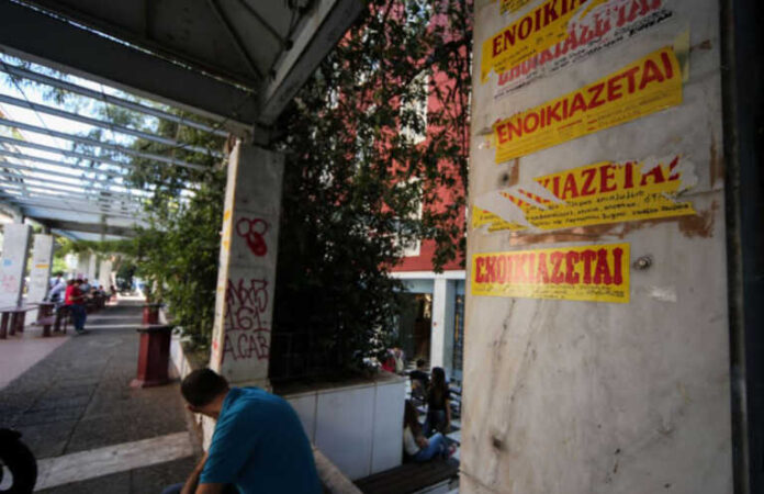 Φοιτητικό στεγαστικό επίδομα: Οι δικαιούχοι, οι ημερομηνίες και οι αιτήσεις στο stegastiko.minedu.gov.gr