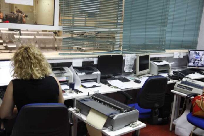 grafeio.dimosio.eurokinissi-scal-768x512.jpg