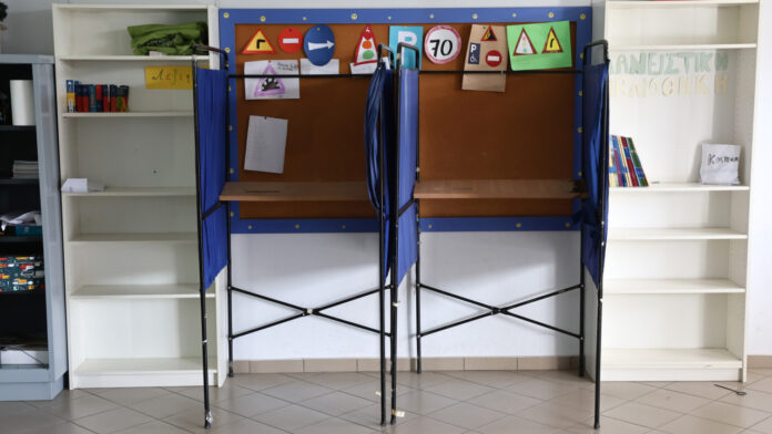 Ευρωεκλογές 2024: Πού και πώς ψηφίζουμε – Για πρώτη φορά επιστολική ψήφος