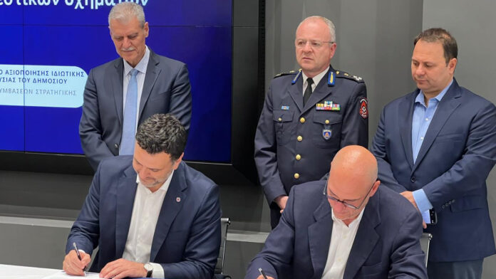 kikilias-civil-protection.jpeg
