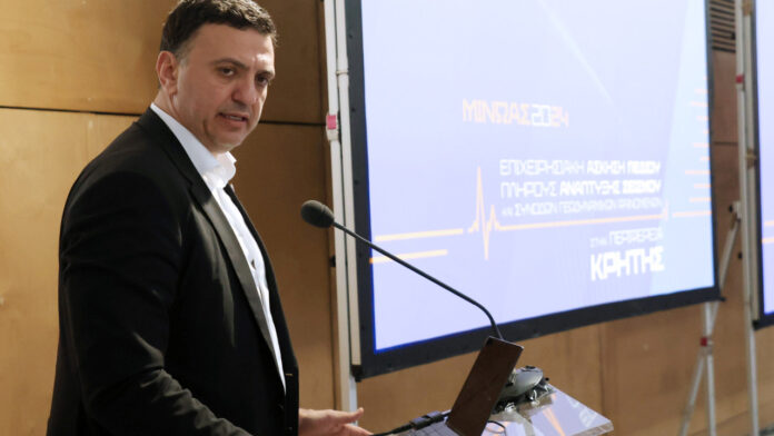 kikilias_it_4243917.jpg