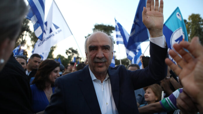 meimarakis_it_3860440.jpg