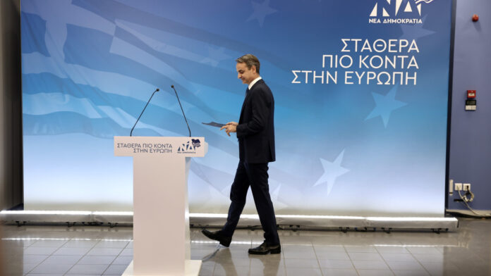 mitsotakis_it_euroekloges.jpg