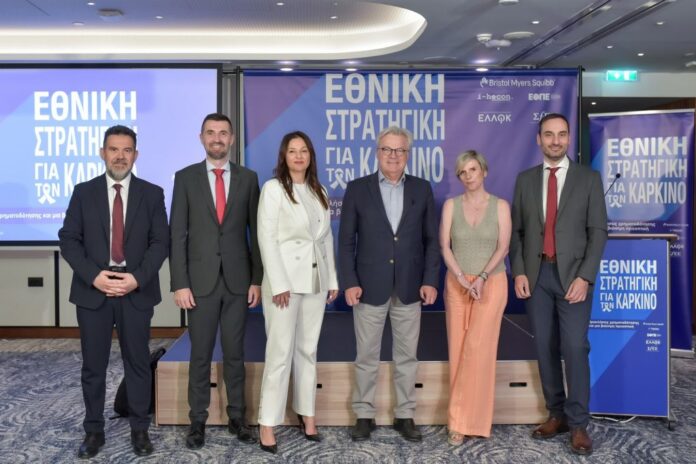 Ολοκληρωμένη περίθαλψη στον καρκίνο με Εθνικό Ταμείο