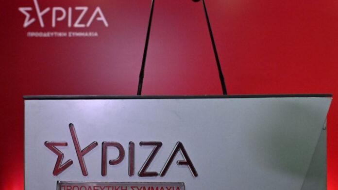 syriza_pontium_it_4023954.jpg