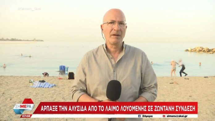 tselikas.jpg