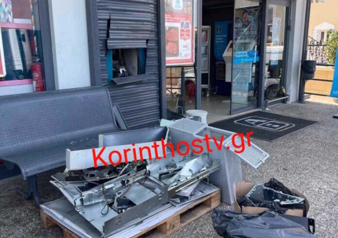 Άγνωστοι ανατίναξαν ΑΤΜ στην Κόρινθο και άρπαξαν 60.000 ευρώ