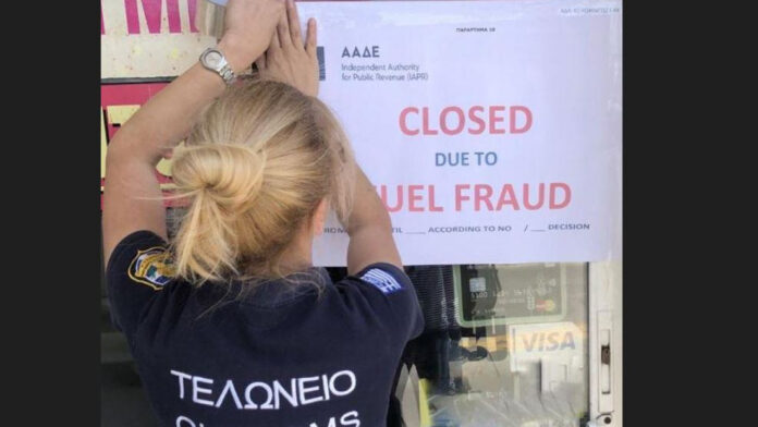 ΑΑΔΕ: Διπλό μπλόκο στο λαθρεμπόριο καυσίμων σε Κρήτη και Κω