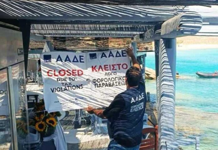Λουκέτο της ΑΑΔΕ σε γνωστό εστιατόριο στην Μύκονο – Τεχνάσματα από τον ιδιοκτήτη, αλλά χωρίς αποτέλεσμα