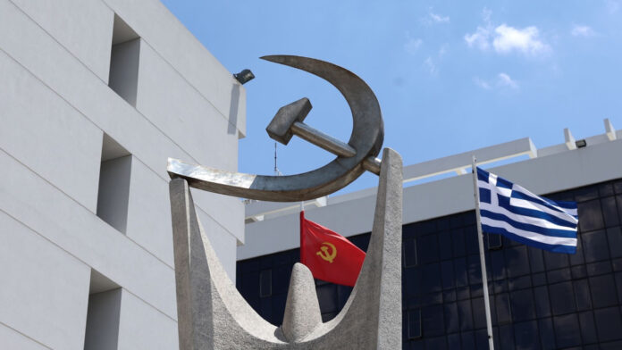 kke-perissos.jpg