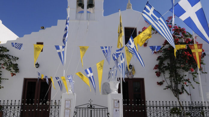 Εορτολόγιο: Ποιοι γιορτάζουν σήμερα 22 Αυγούστου