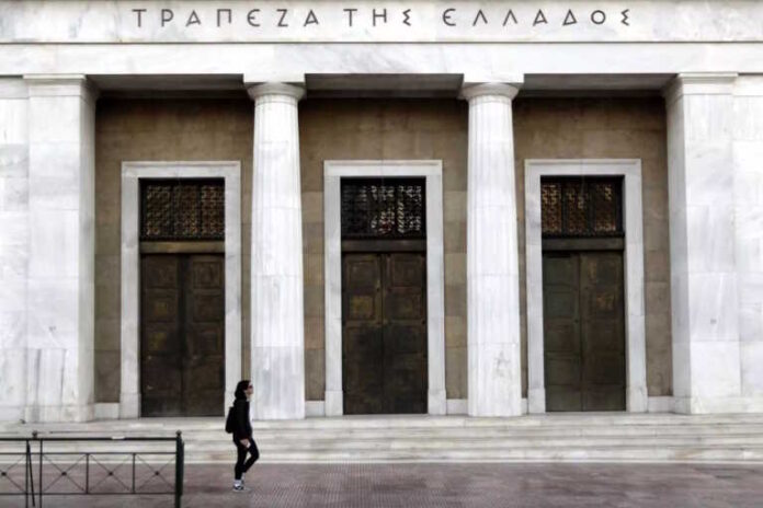 trapezaellados1_eurokinissi-scal-768x512.jpg