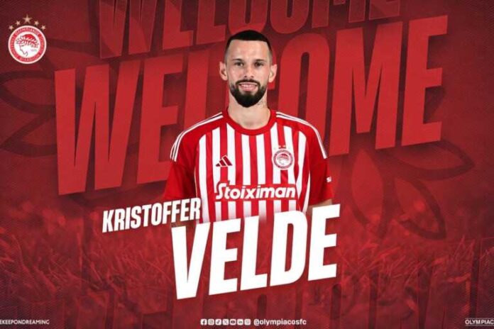 Ο Ολυμπιακός ανακοίνωσε τον Κρίστοφερ Βέλντε