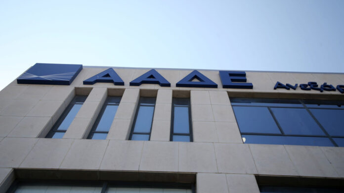 Ε9: «Αυτόματη» η δήλωση από σήμερα Πέμπτη