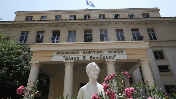 Noσοκομείο Έλενα: Η απάντηση της διοίκησης για τα δημοσιεύματα περί προβλημάτων