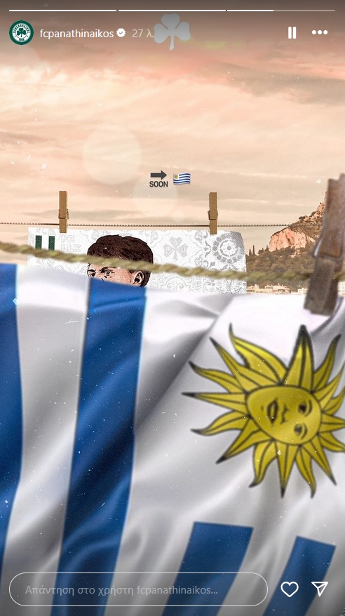 pel.jpg