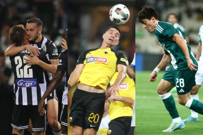 Super League: Γκολ και φάσεις από την 2η αγωνιστική του πρωταθλήματος